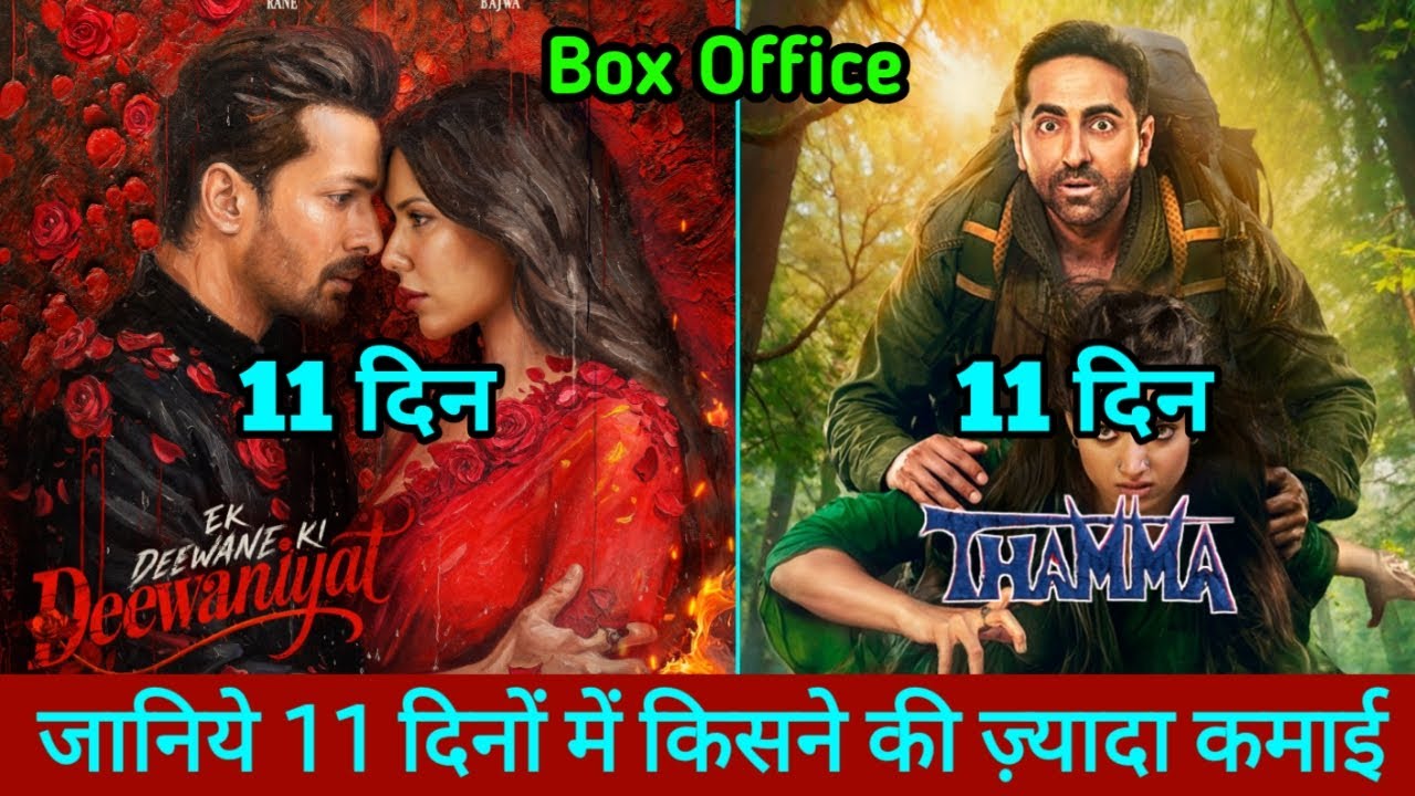 Ek Deewane Ki Deewaniyat Box Office Collection Vs Thamma Box Office Collection, Harshwardhana Rane