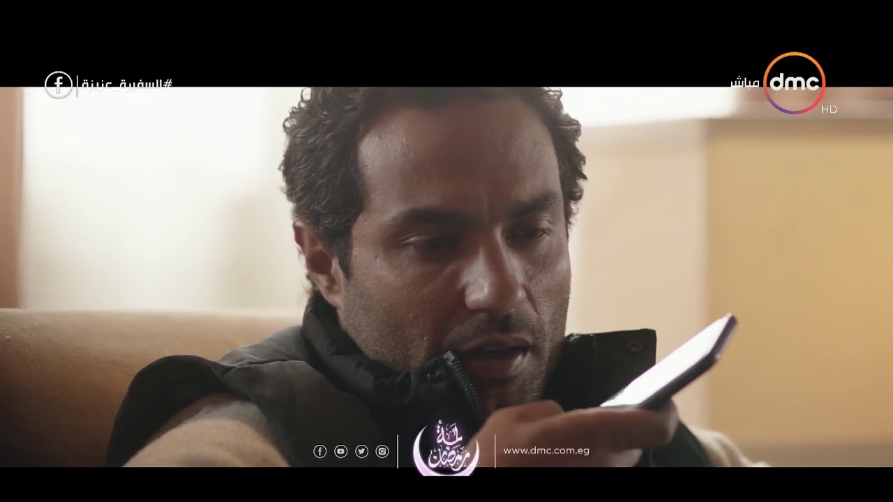 تتر مسلسل 