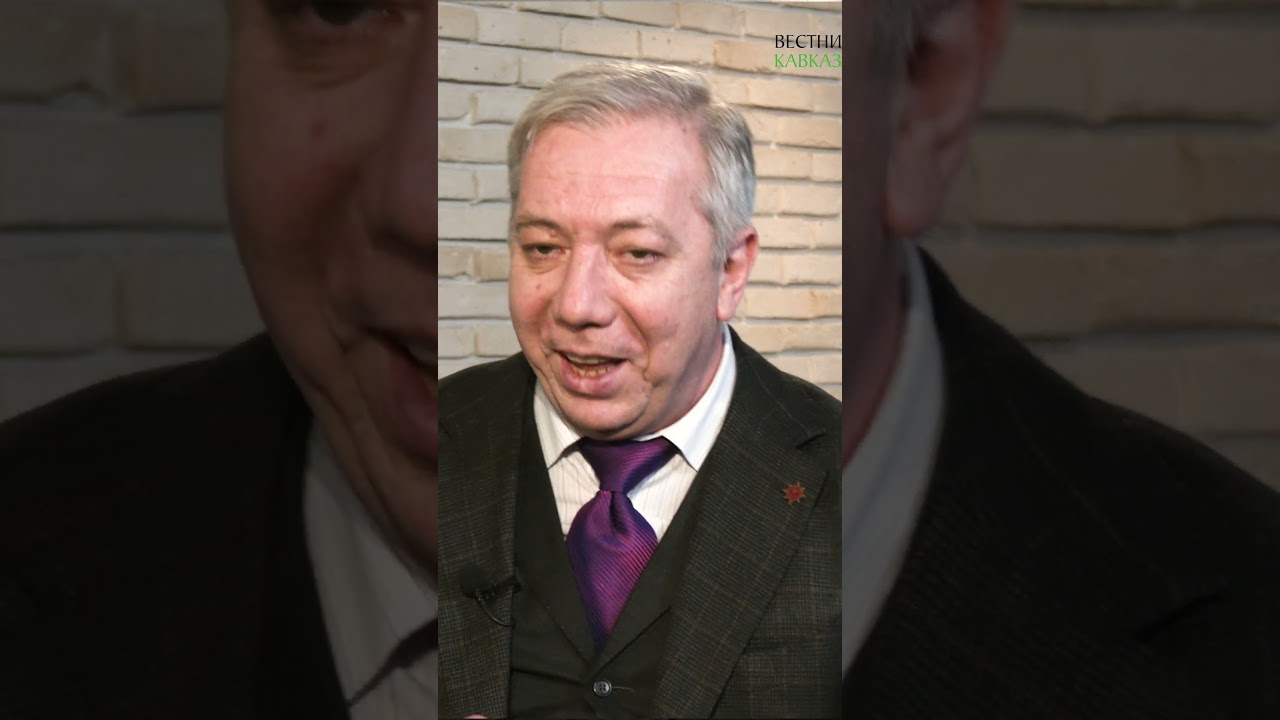Север-Юг - самый перспективный проект. Кямиль Аскерханов