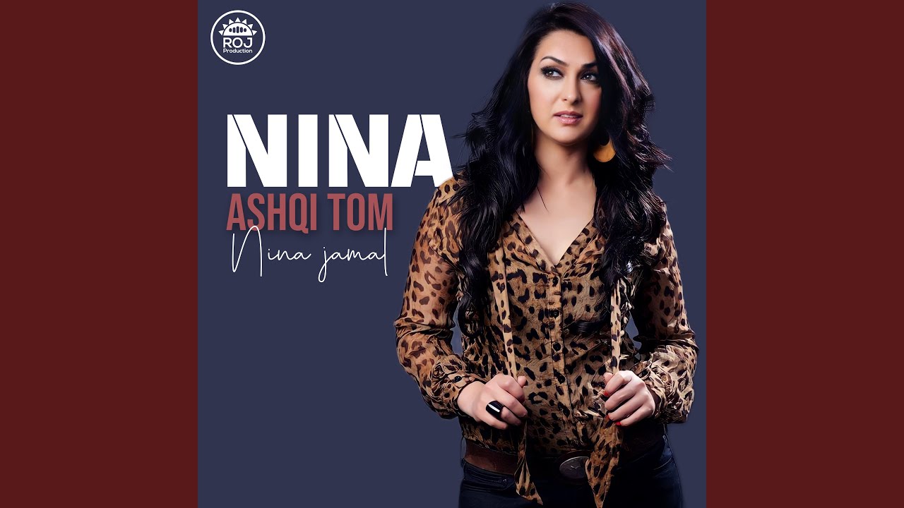 Ashqi Tom