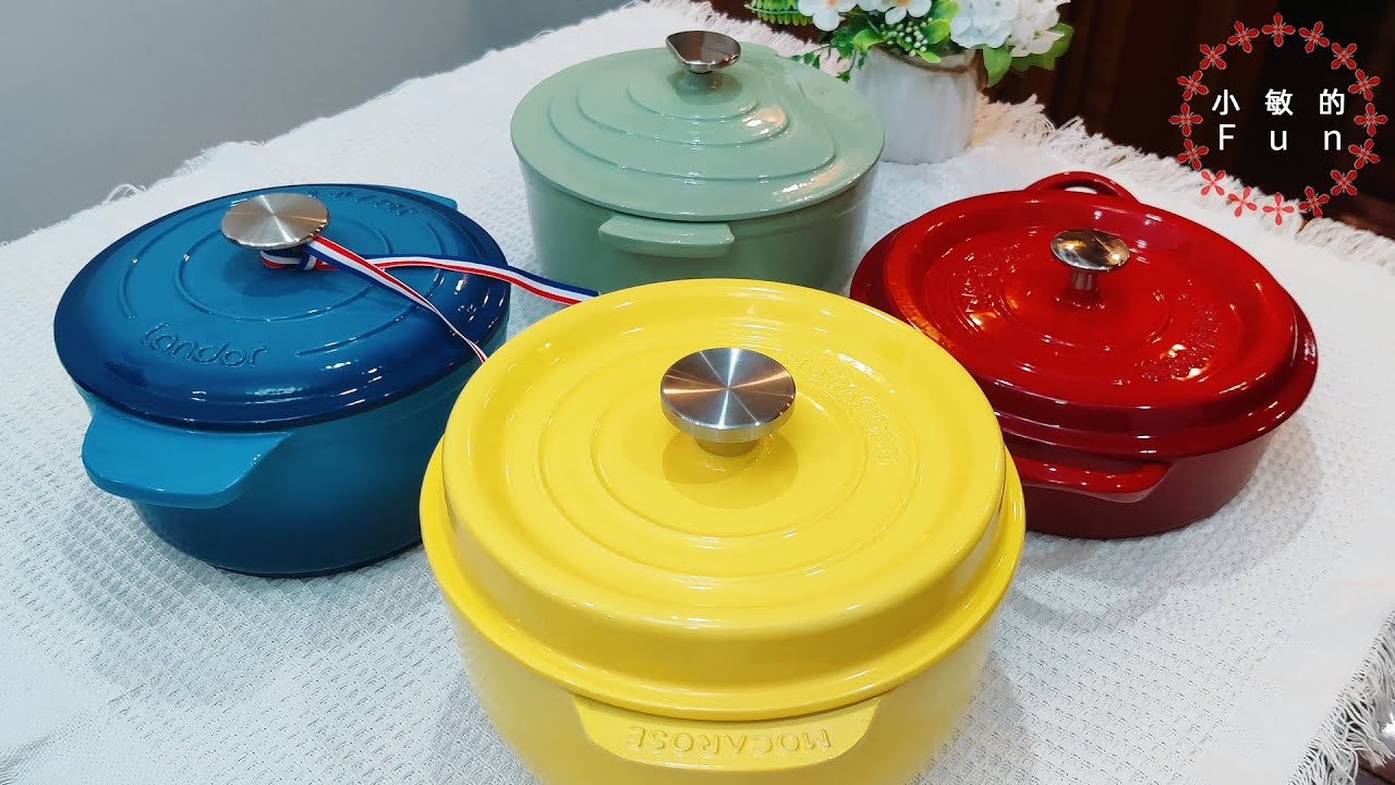 对比四个珐琅锅，聊一聊普通人买珐琅锅怎么选【小敏的Fun】（CC字幕）