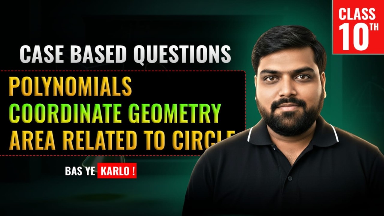 Area Related to circles Class 10 | Case Based Questions | Boards 2026| Most important Case Studies