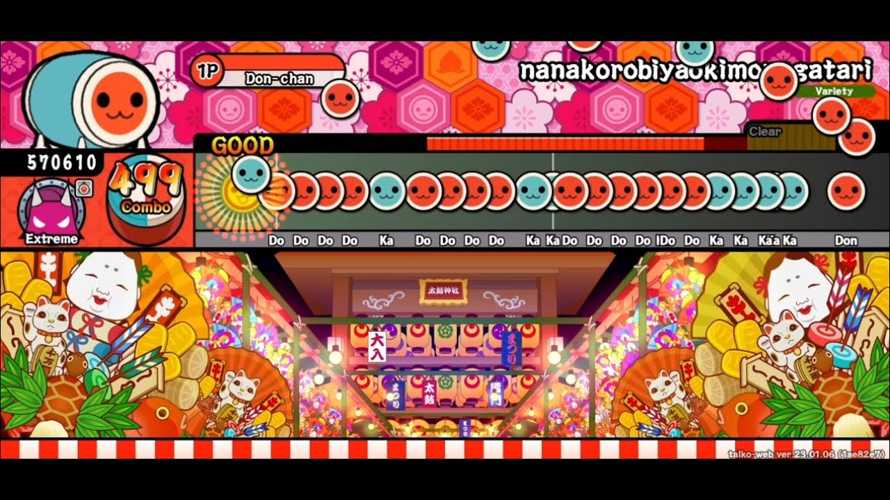 [太鼓の達人 創作譜面] 漆転凋落捌挑壱到物語 / 紫様の台座を目指す漢「太鼓の達人 楽曲募集だドン！2022」より