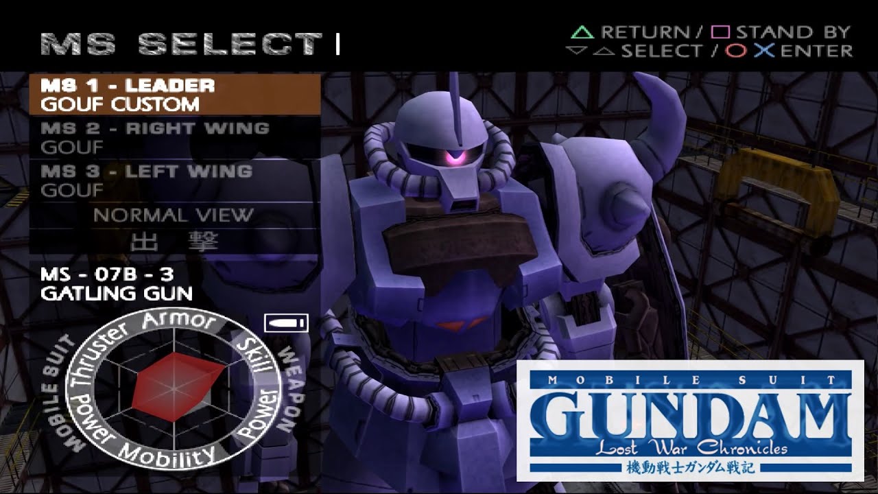 【PS2ガンダム戦記】MS待機シーン集 ジオン編