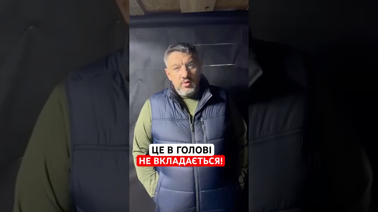 Серед штурмів Петро Кузик,командир батальйону &laquo;Свобода&raquo;,прокоментував звинувачення Ігоря Кривецького