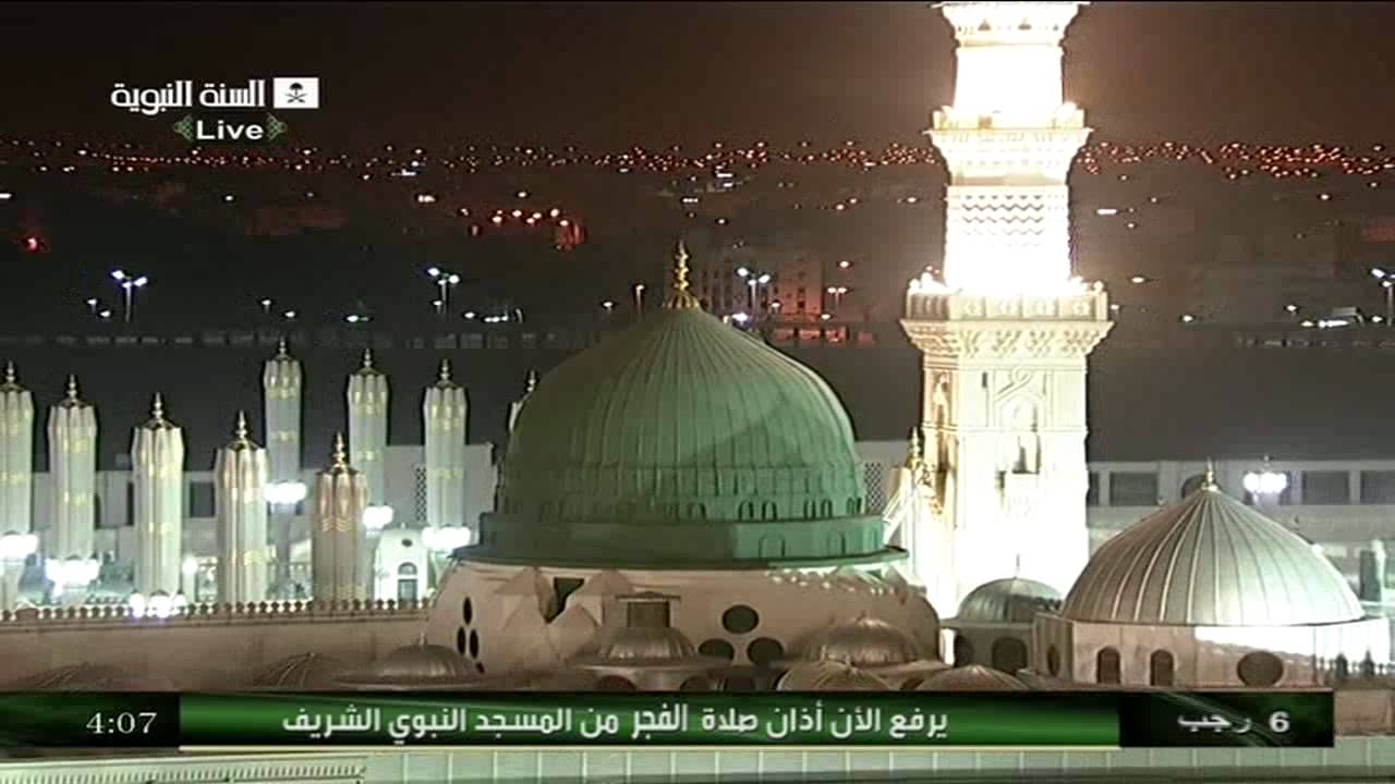 اذان الفجر 6 رجب 1433هـ للشيخ عصام بخاري