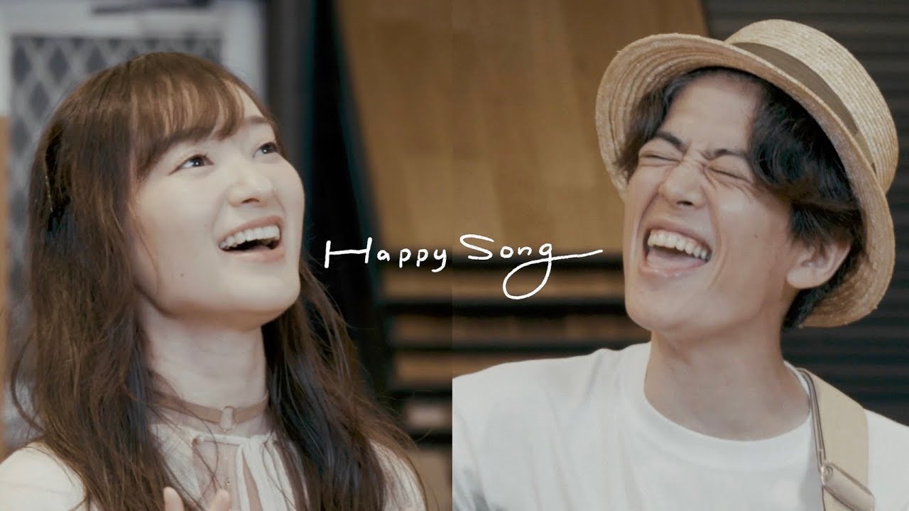 竹渕慶 - Happy Song feat.齊藤ジョニー