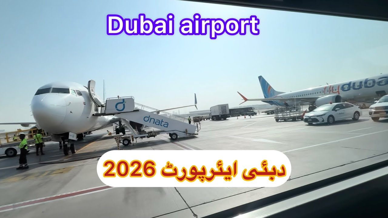Dubai international airport walk around 2026|| Dubai UAE