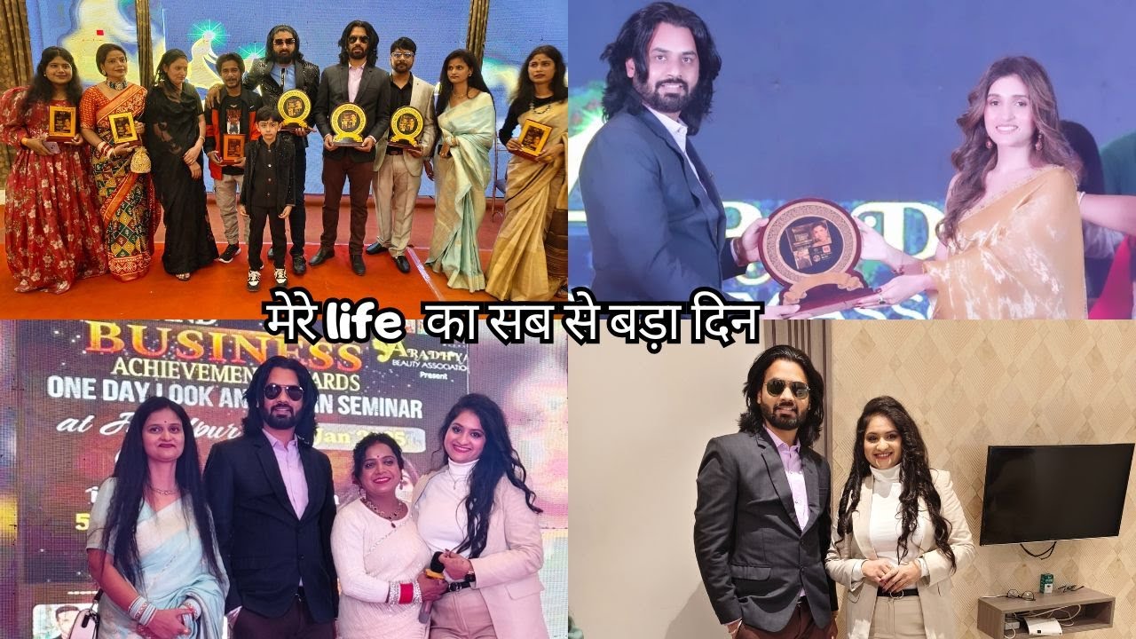 आज मिला अनुपमा की किंजल (निधि शाह) से