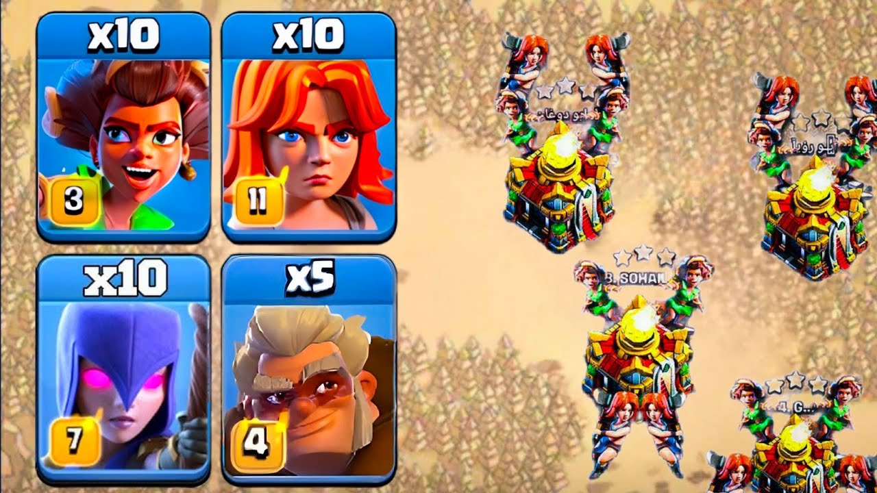 TH16 NEW ATTACK STRATEGY! Root Rider With Valkyrie : CLASH OF CLANS | CWL | TH16 ATTACK STRATEGY