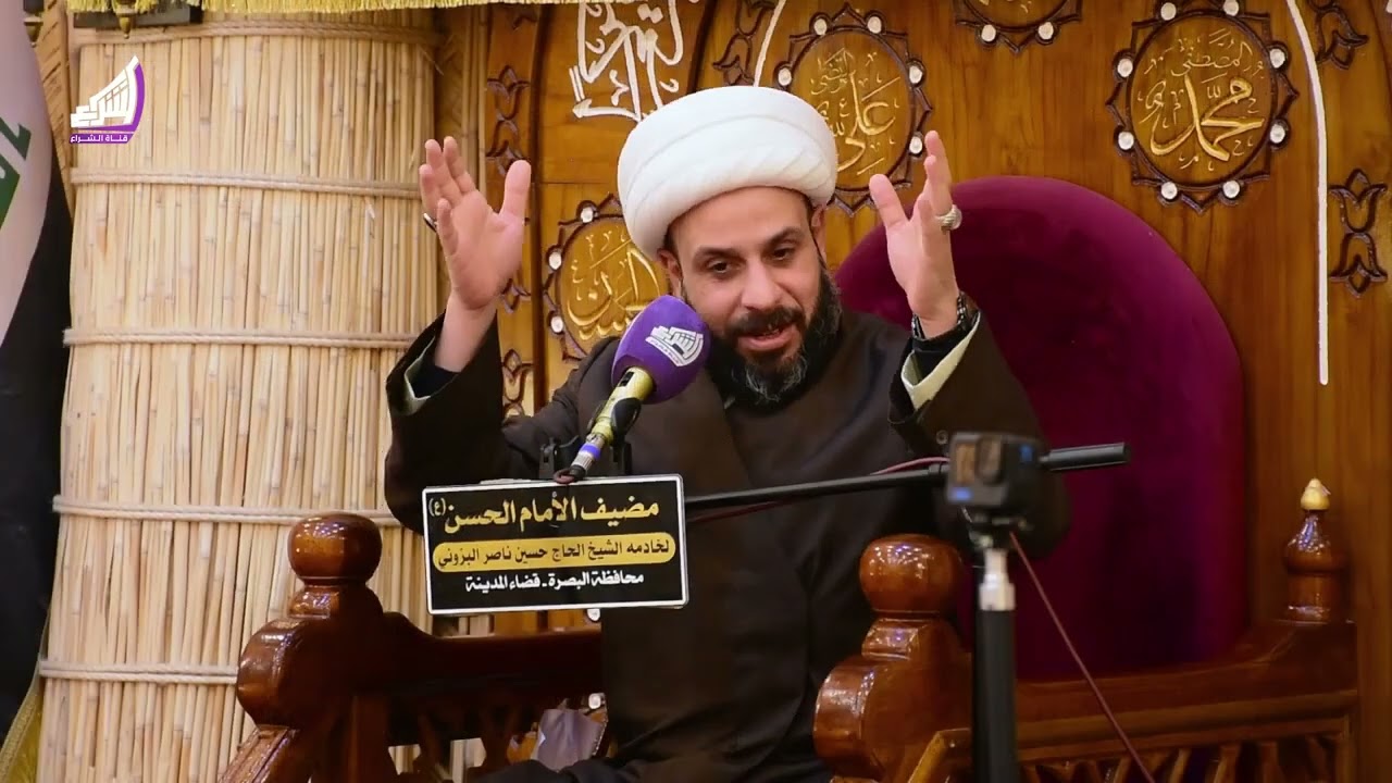 (( المحاضرة العاشره )) شَهْرُ رَمَضَانَ الَّذِي أُنزِلَ فِيهِ الْقُرْآنُ 