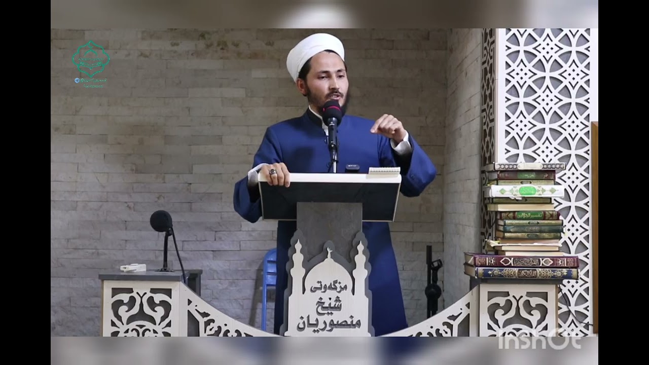 🎬 قوربانی کردن لە ڕۆژی جەژنی قوربان،لە سەر مەزهەبی ئیمامی شافیعی (ڕەزا و ڕەحمەتی خوای لێبێت)