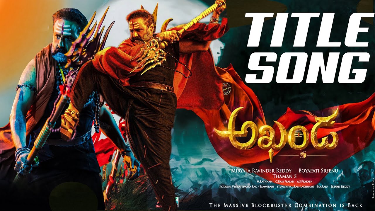 Akhanda Title BMG Song OST 2 | Nandamuri Balakrishna | Thaman S | Telugu Latest 2021