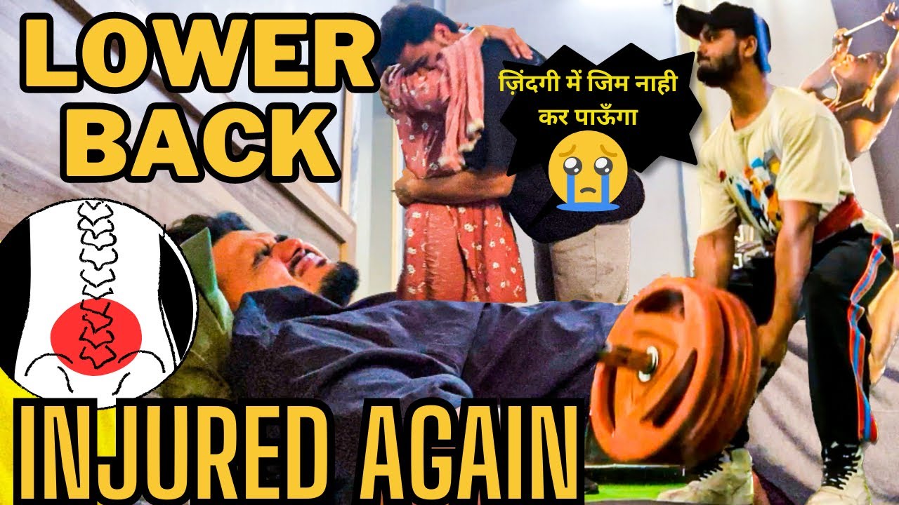 LOWER BACK TOOT GAYI😭 || NO GYM for LIFETIME😰 #manwithbun #lowerbackpain #vlogs