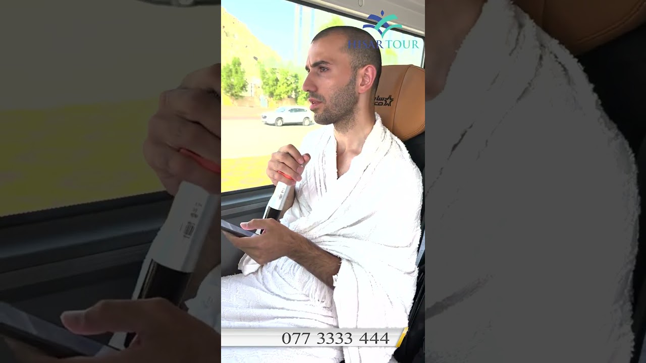 Qrup rəhbərimizdən gözəl bir ilahi (Hisar Tour )