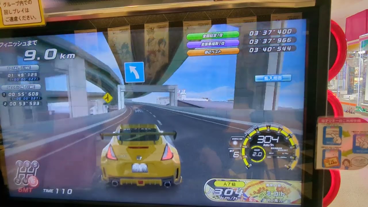 湾岸ミッドナイト６ＲＲ＋ＴＡアタック動画