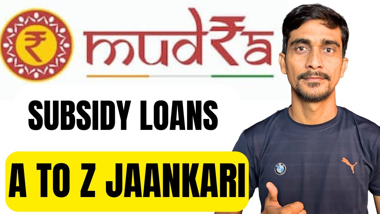 How to Apply for Mudra Loan & MSME Subsidy Loan Easily &ndash; Full Process | Mudra and MSME Subsidy Loans