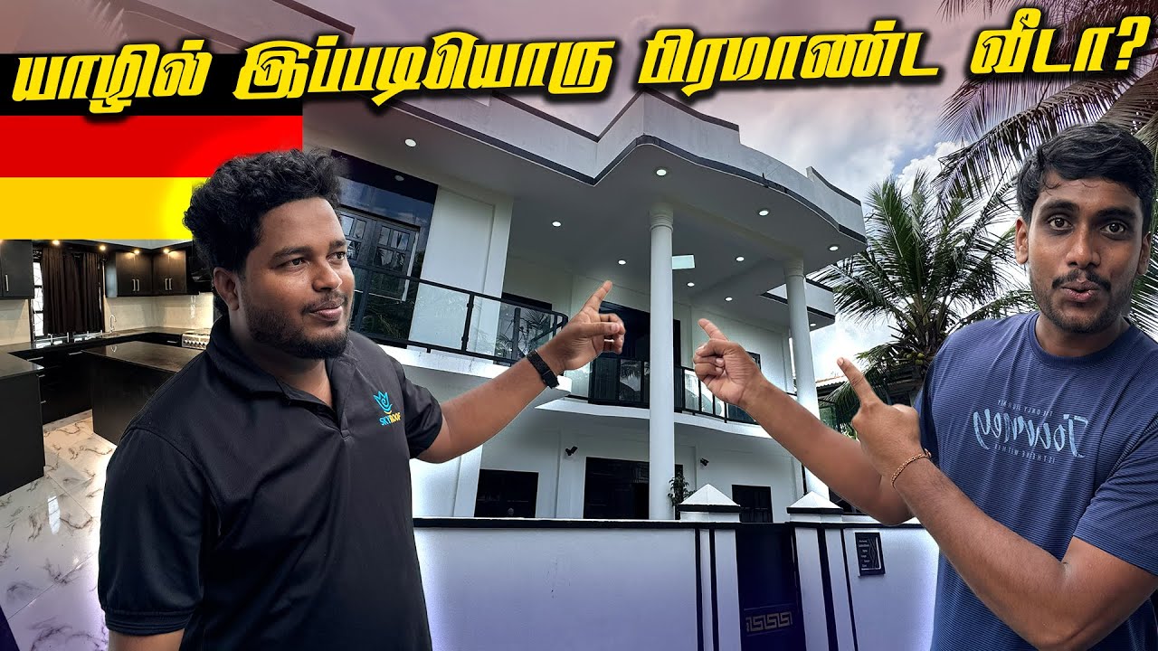 🔴 யாழில் பிரமாண்டமான புதிய வீடு விற்பனைக்கு 😮 | New Home Tour Jaffna | Jaffna Thanush