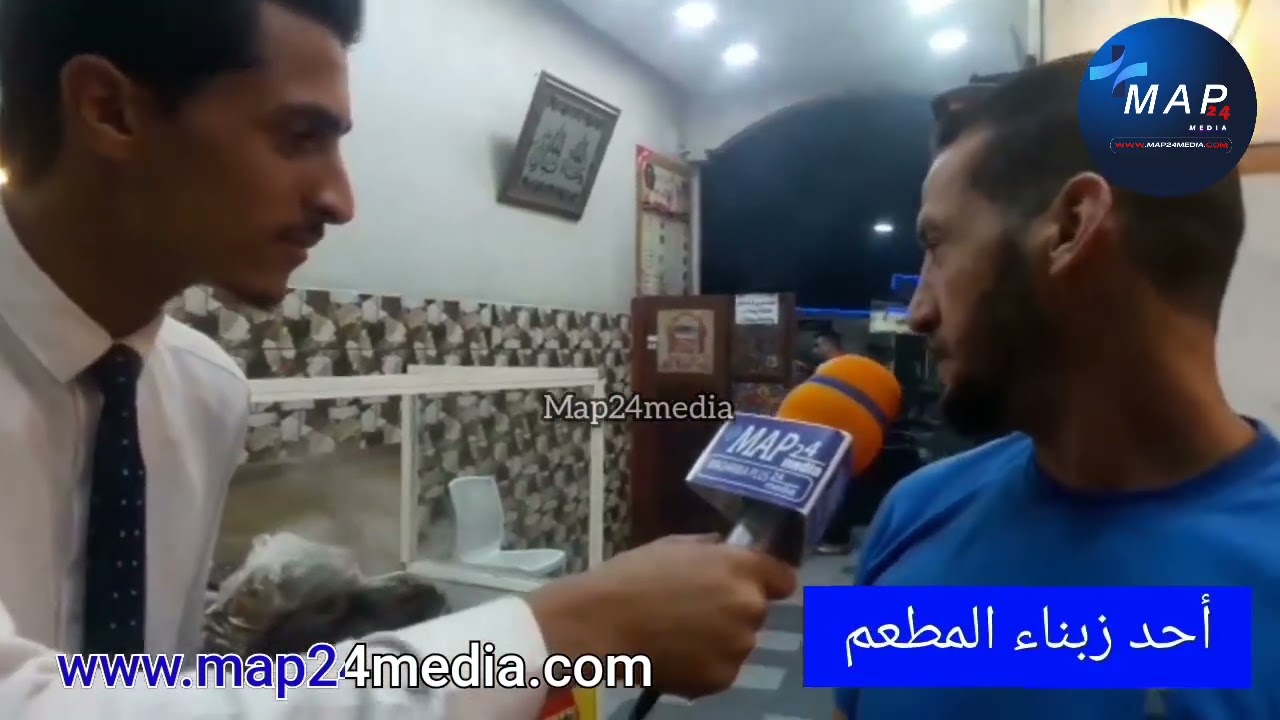 الخيمة مطعم مشهور بعين حرودة إقليم المحمدية