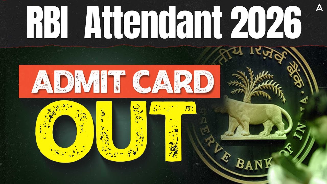 RBI OFFICE ATTENDANT ADMIT CARD 2026 🔥|| RBI ATTENDANT ADMIT CARD KAISE DOWNLOAD KARE