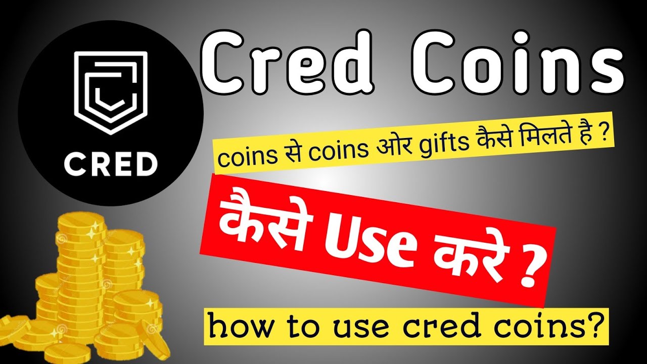 Cred Coins Kaise Use kare