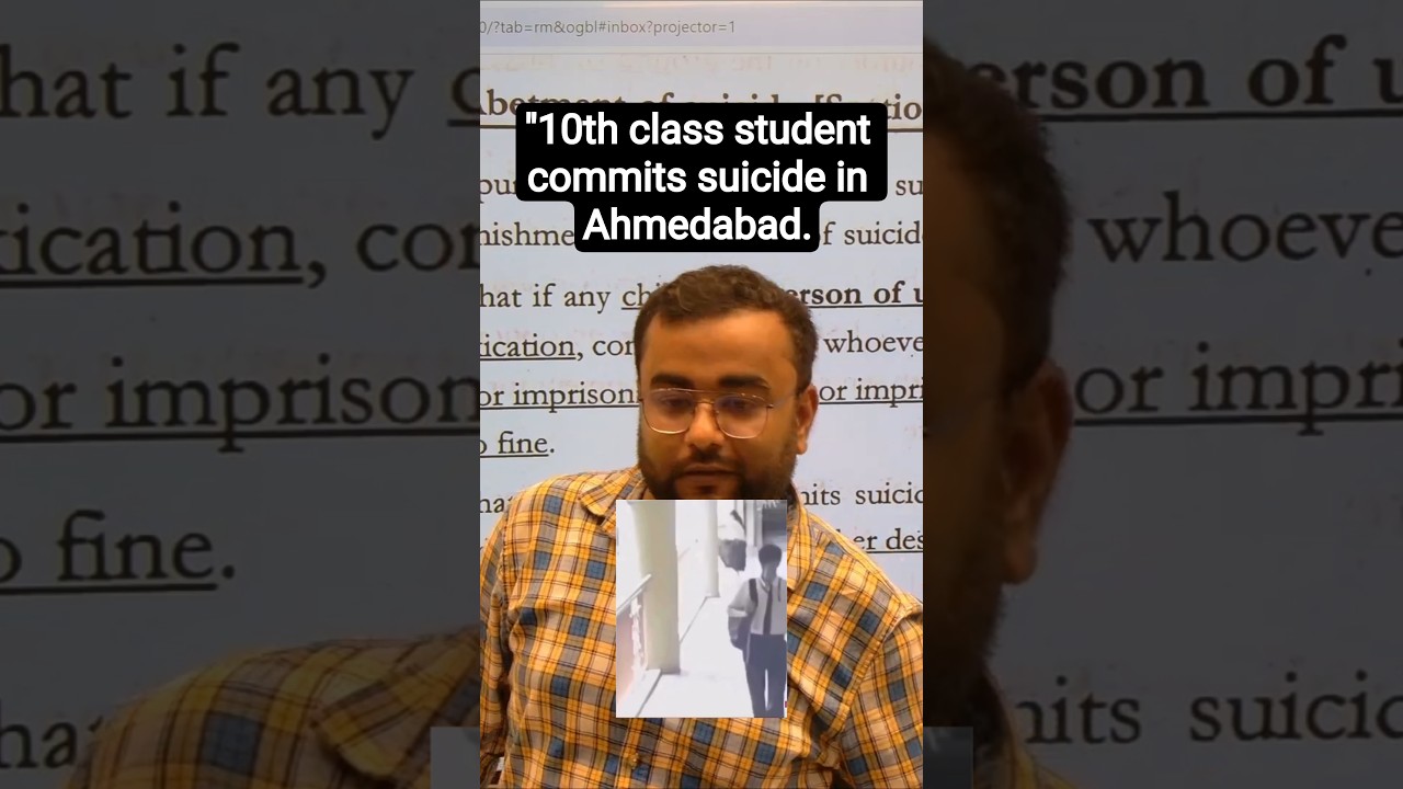 "Ahmedabad Student Suicide Shocks Nation | Class 10 Tragedy 💔"