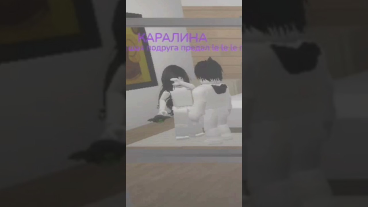 СЛЕЖУ ЗА ИГРОКАМИ В БРУКХЕЙВЕНЕ ЧАСТЬ 4 #роблокс #roblox #рек #memes #рекомендации