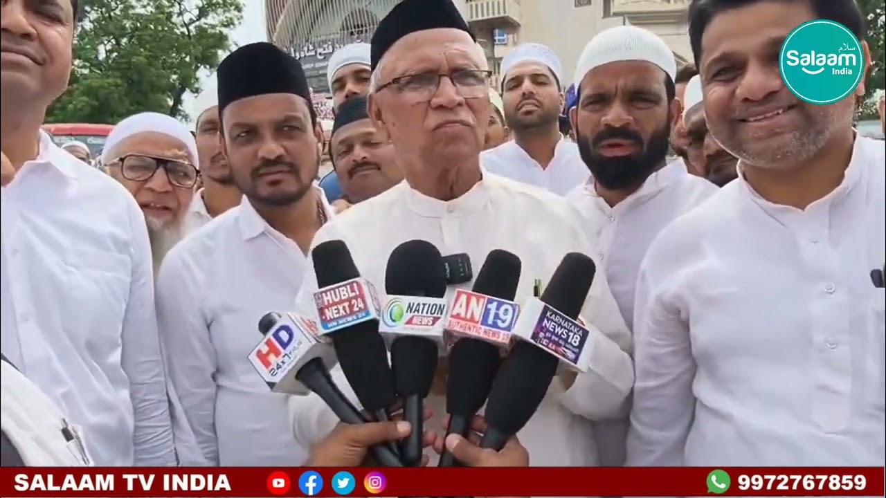Protesters Urge Congress High Command to Appoint Zameer Ahmed Khan as Deputy Chief Minister