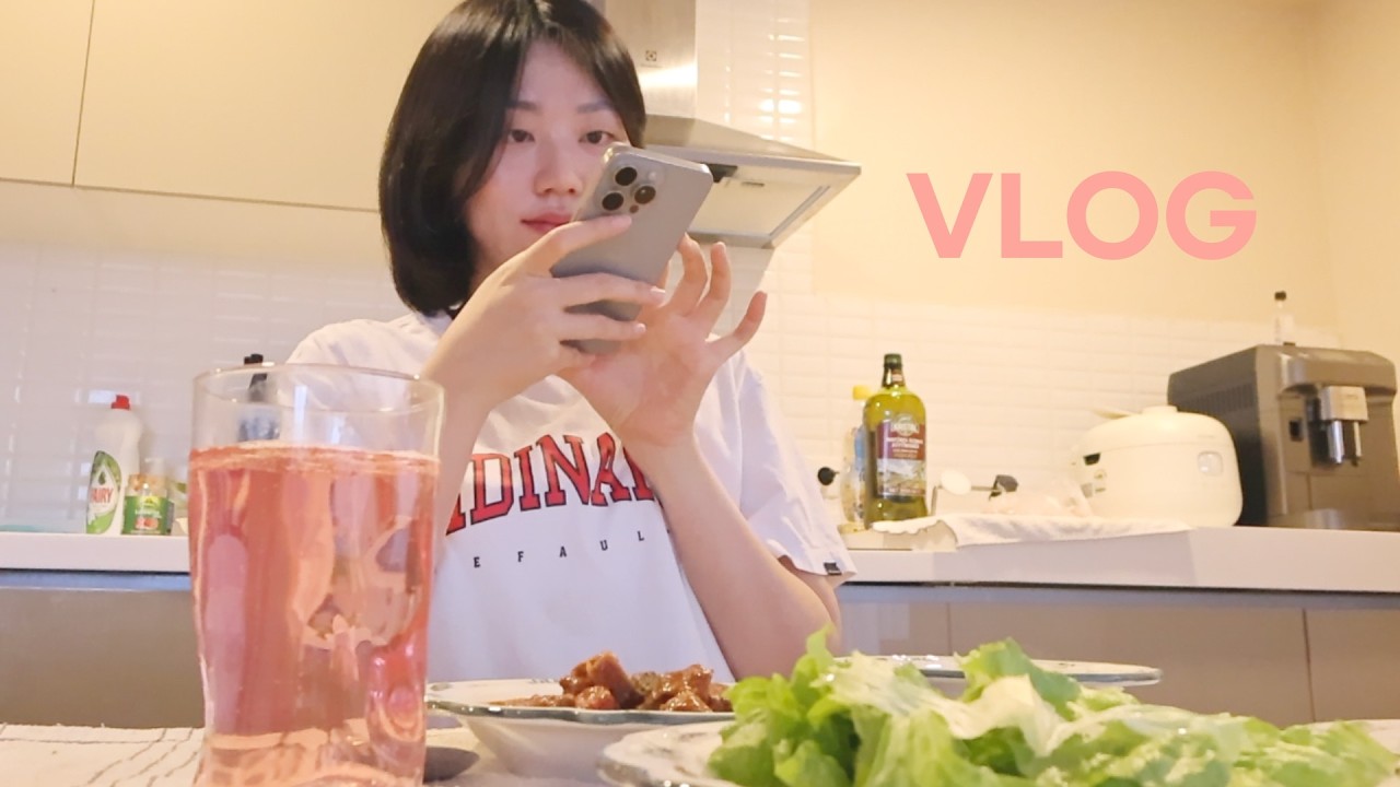 헛헛한 마음, 열심히 집밥 해먹는 일상 브이로그