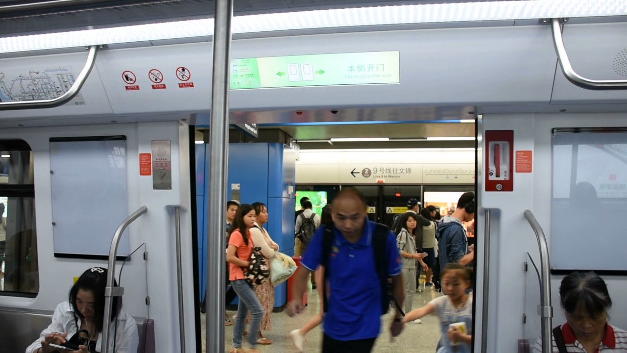 [四線轉乘]深圳地鐵9號線/梅林線(往紅樹灣南)行車片段 Shenzhen Metro Line 9/Meilin Line(to Hongshuwan South)