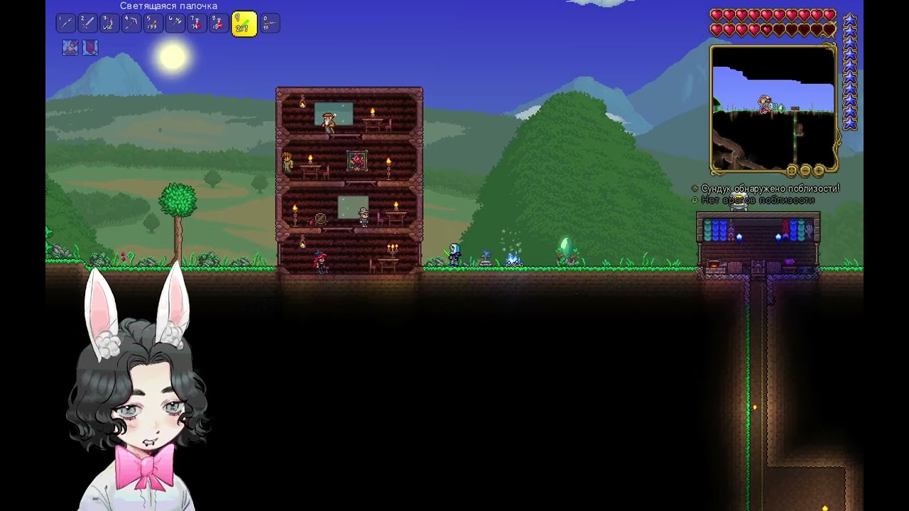 Terraria - 3. прогресс прогрессирует