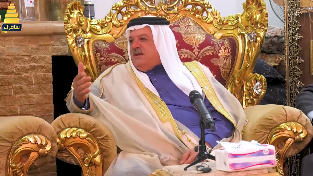 الشيخ كمال لطيف جاسم يتحدث بالتفصيل عن افخاذ عشيرة البو عباس