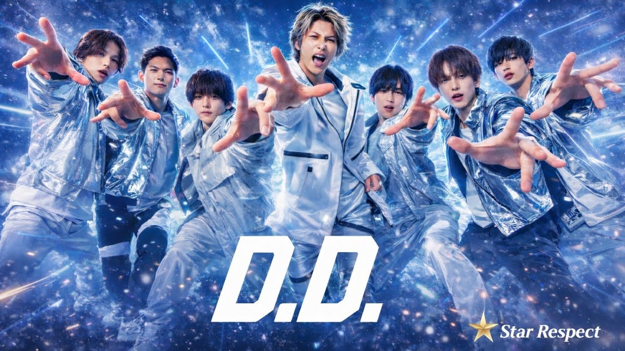 もしも『D.D.』を一般人がアレンジした作曲で歌ったら？【SnowMan × Star Respect風アレンジ】