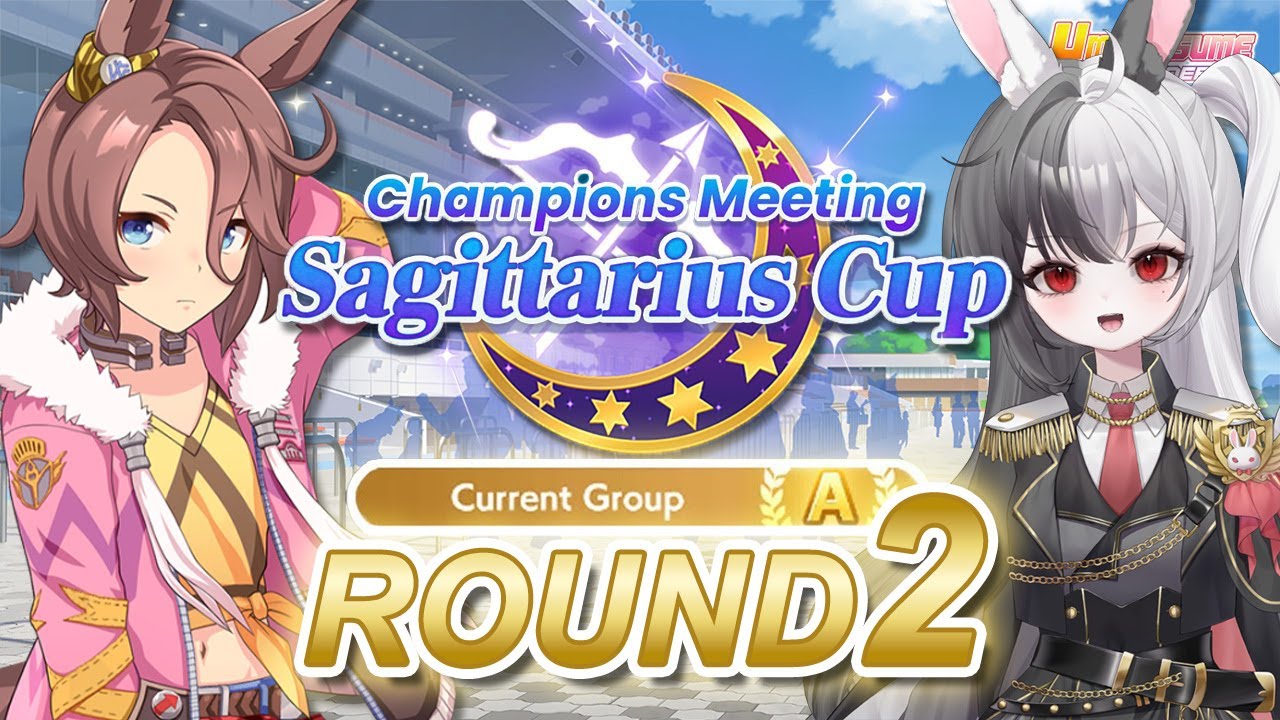 SAGITTARIUS CUP ROUND 2.5!! (Group A - Advanced League) | Umamusume: Pretty Derby