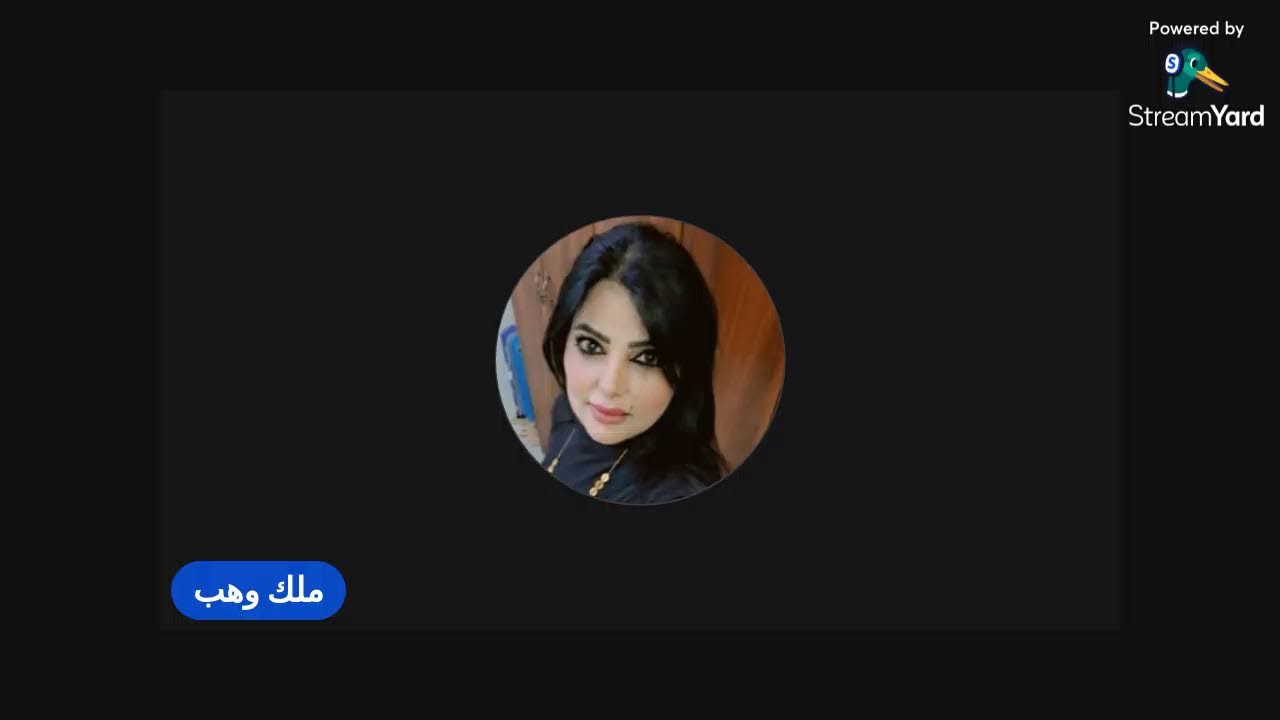 الحق ابلج لمن يهمه الامر