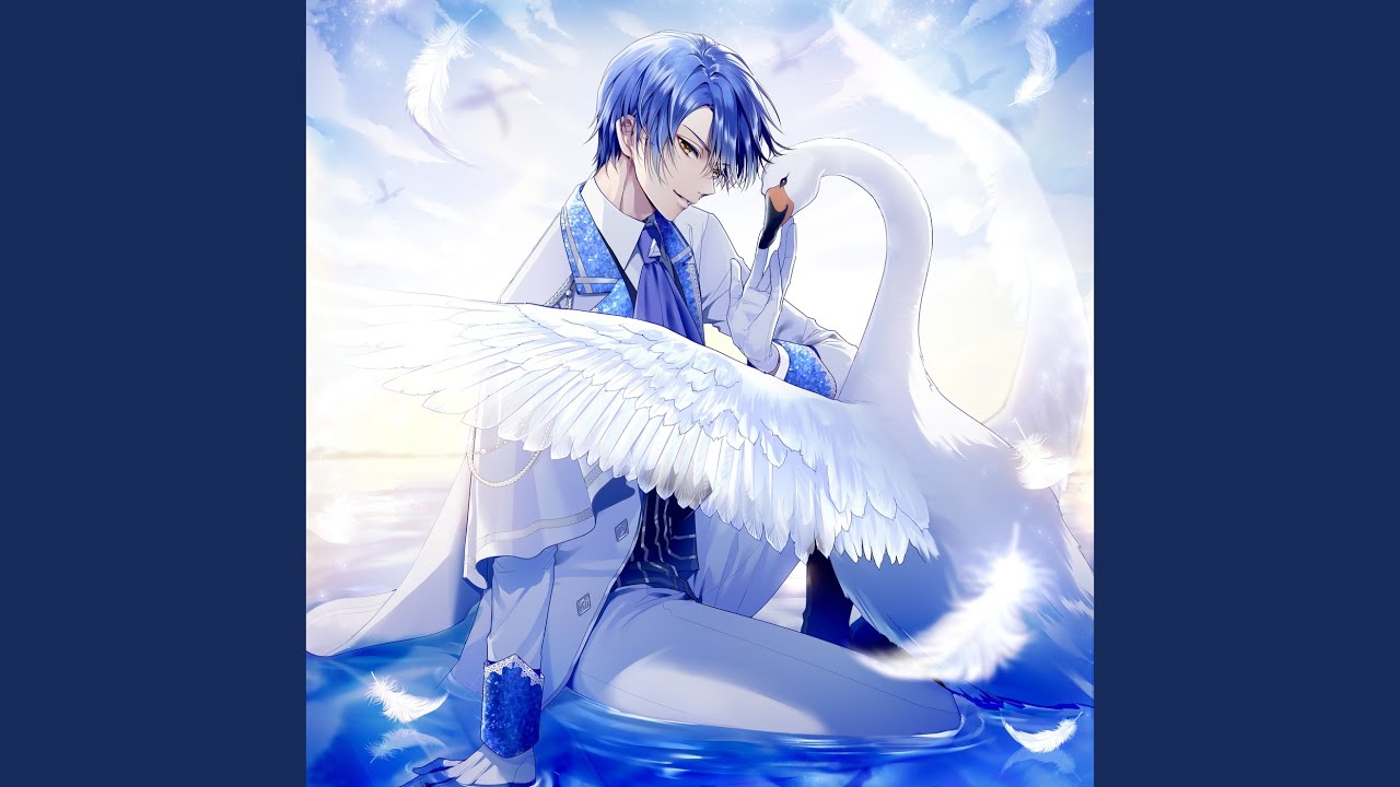 Swan Song