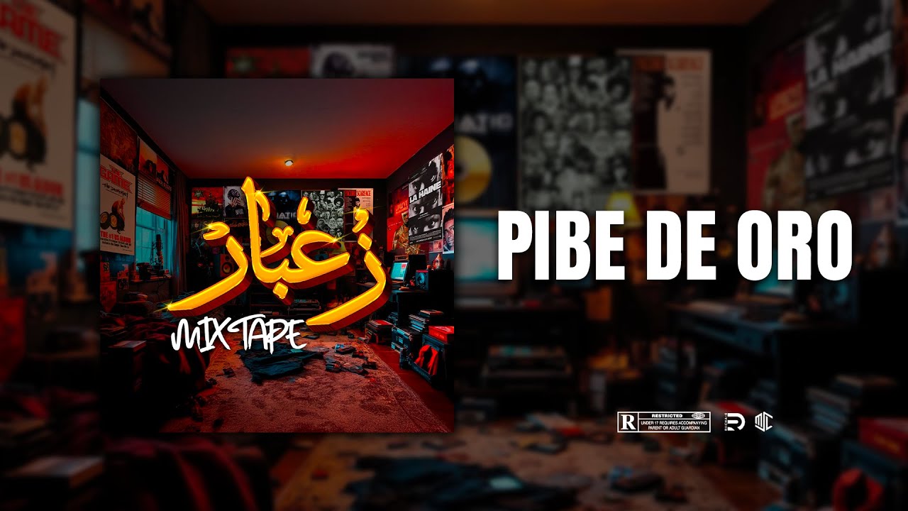 M.S.L - PiBE DE ORO (Official Visualizer)