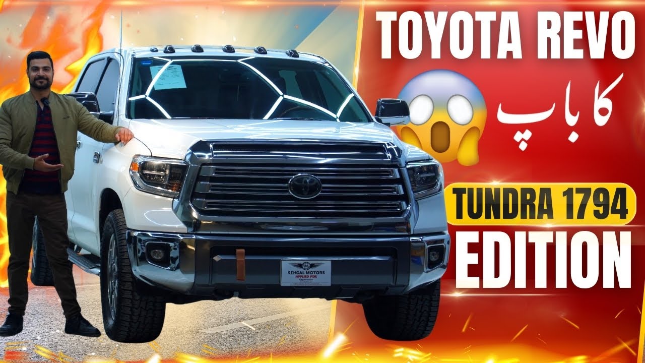 Conquer the Road with Power, Size, and Towing Domination! Toyota Tundra