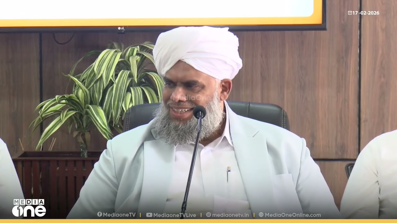 'പൂർണ്ണ സുരക്ഷ നൽകുന്ന ഭരണഘടന നമുക്കുണ്ടെന്നാണ് ഉദ്ദേശിച്ചത്...'