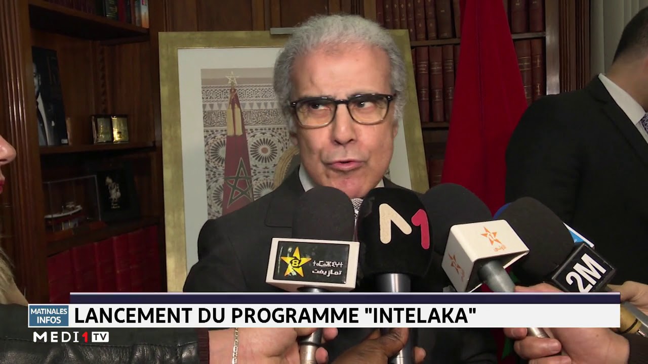 Financement des entreprises : lancement du Programme 
