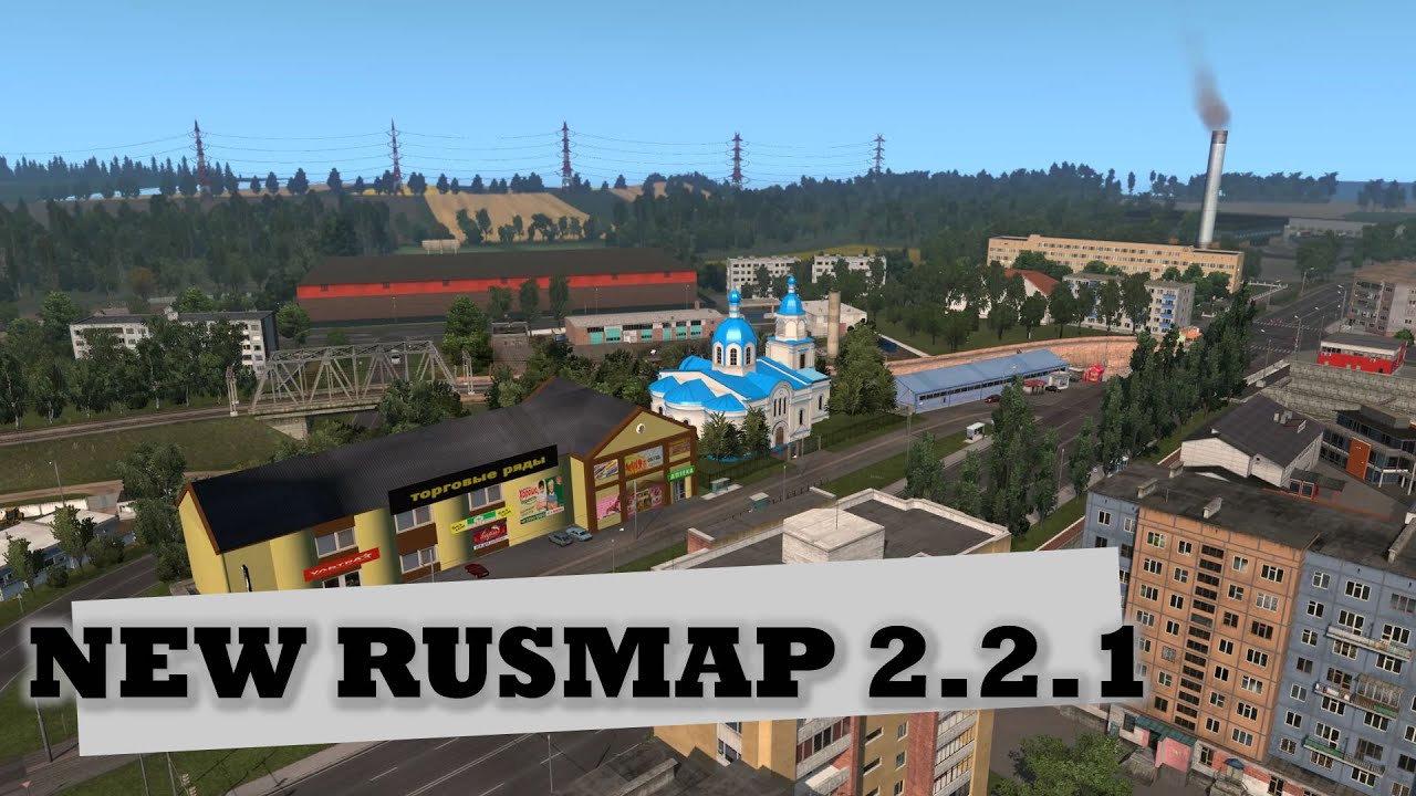 New Rusmap 2.2.1 for ETS2 1.38