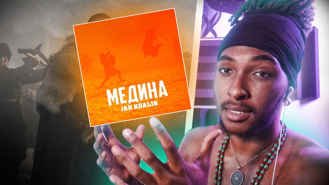 American Reacts to Jah Khalib - Medina