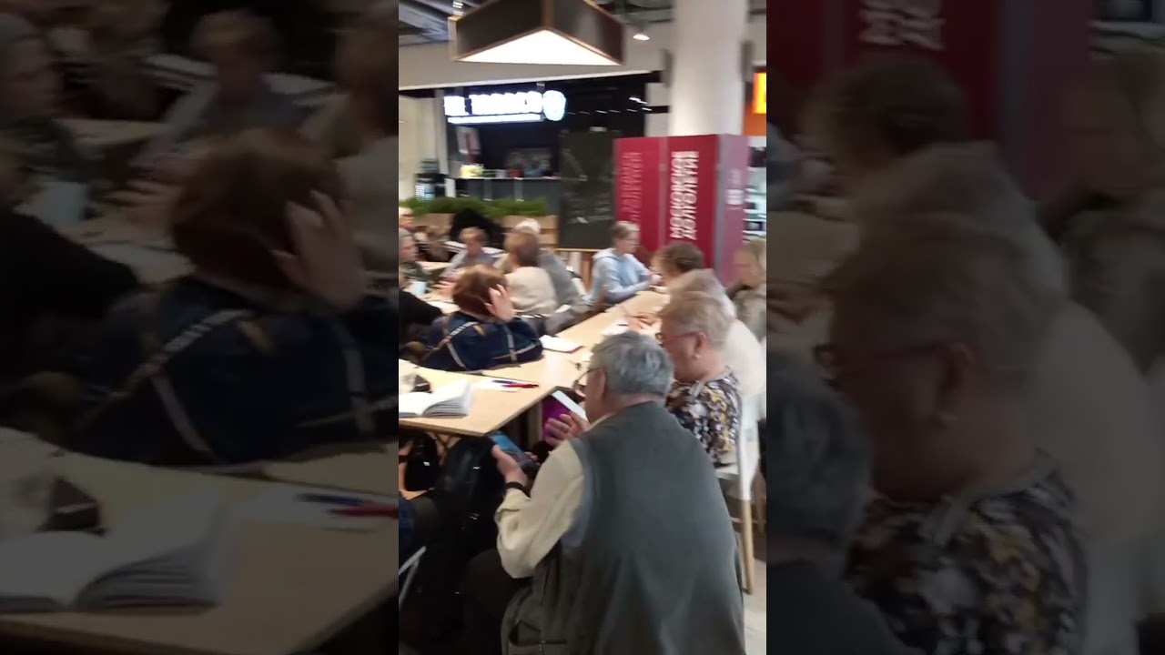 Московское долголетие, занятия Осваиваем гаджет, 24.2.26