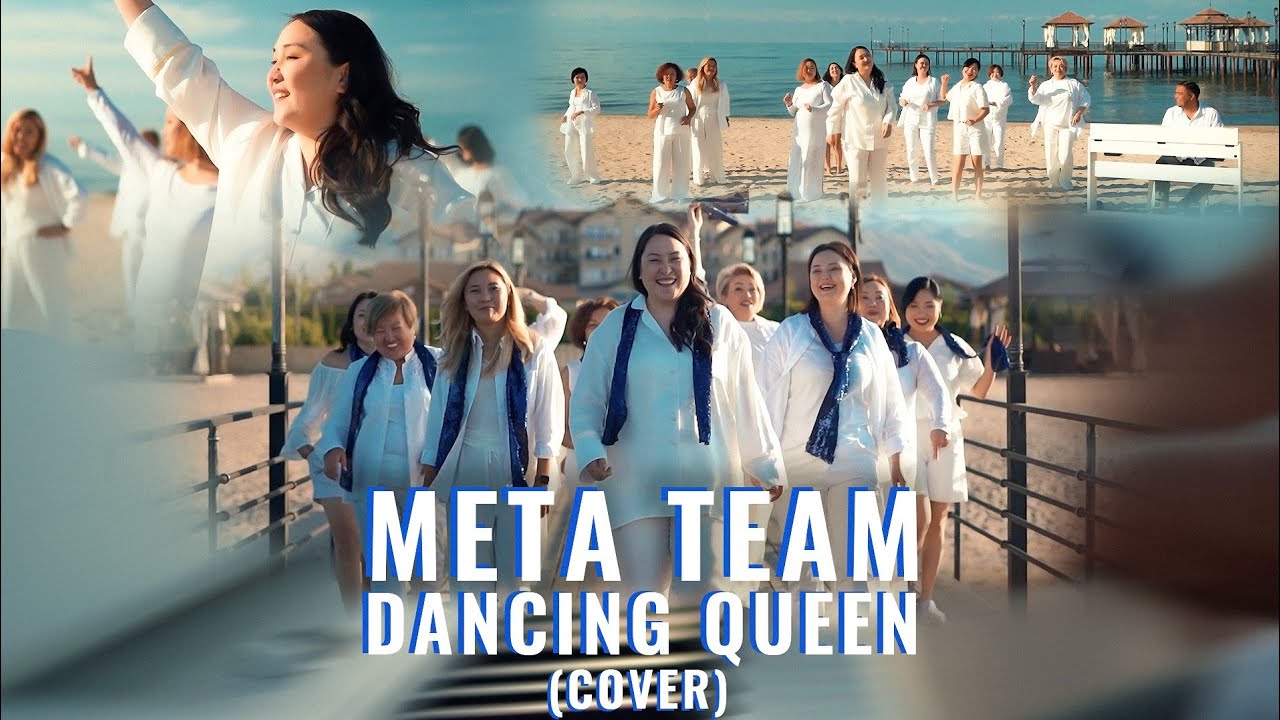 META TEAM - DANCING QUEEN (COVER)