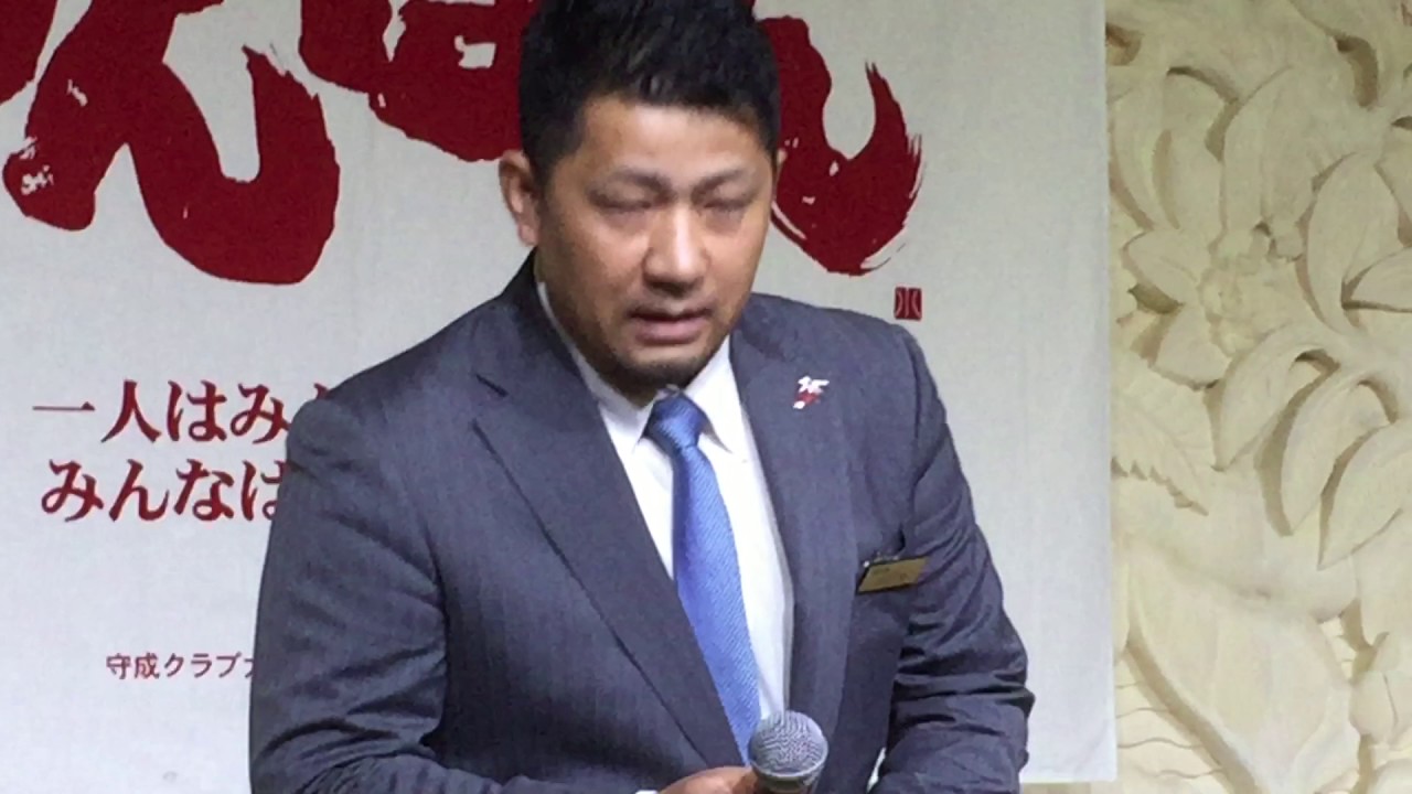 守成クラブ大阪あべの第15回例会出発進行（大平忠氏）