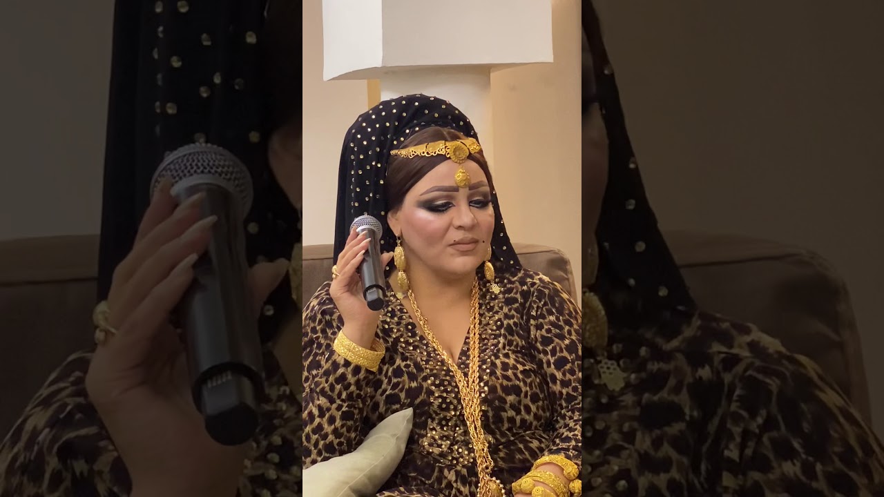 موال لفنانه زينه البغدادي 2021