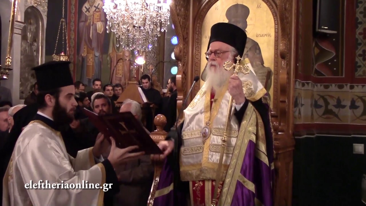 Υποδoχή Αρχιεπισκόπου Αλβανίας στο ναό Υπαπαντής στην Καλαμάτα
