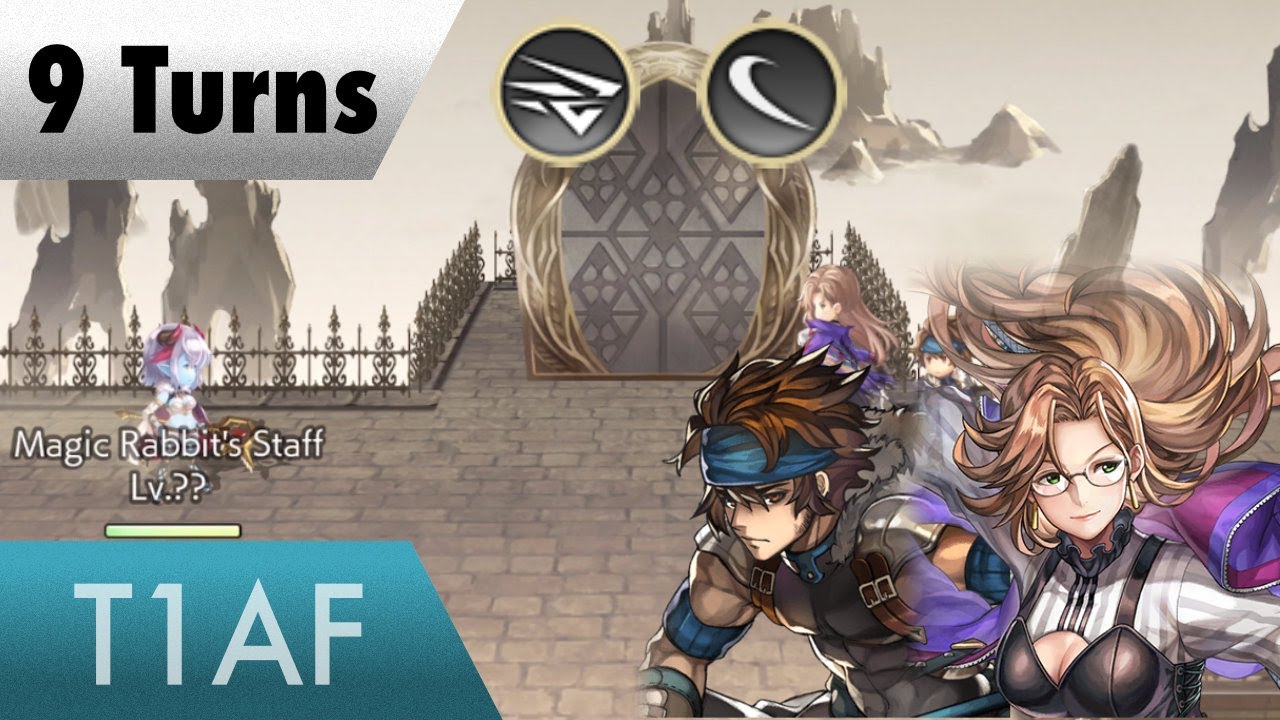 Another Eden - Myrus True Manifest (Cerrine AS,Benedict outlaw team,9T)