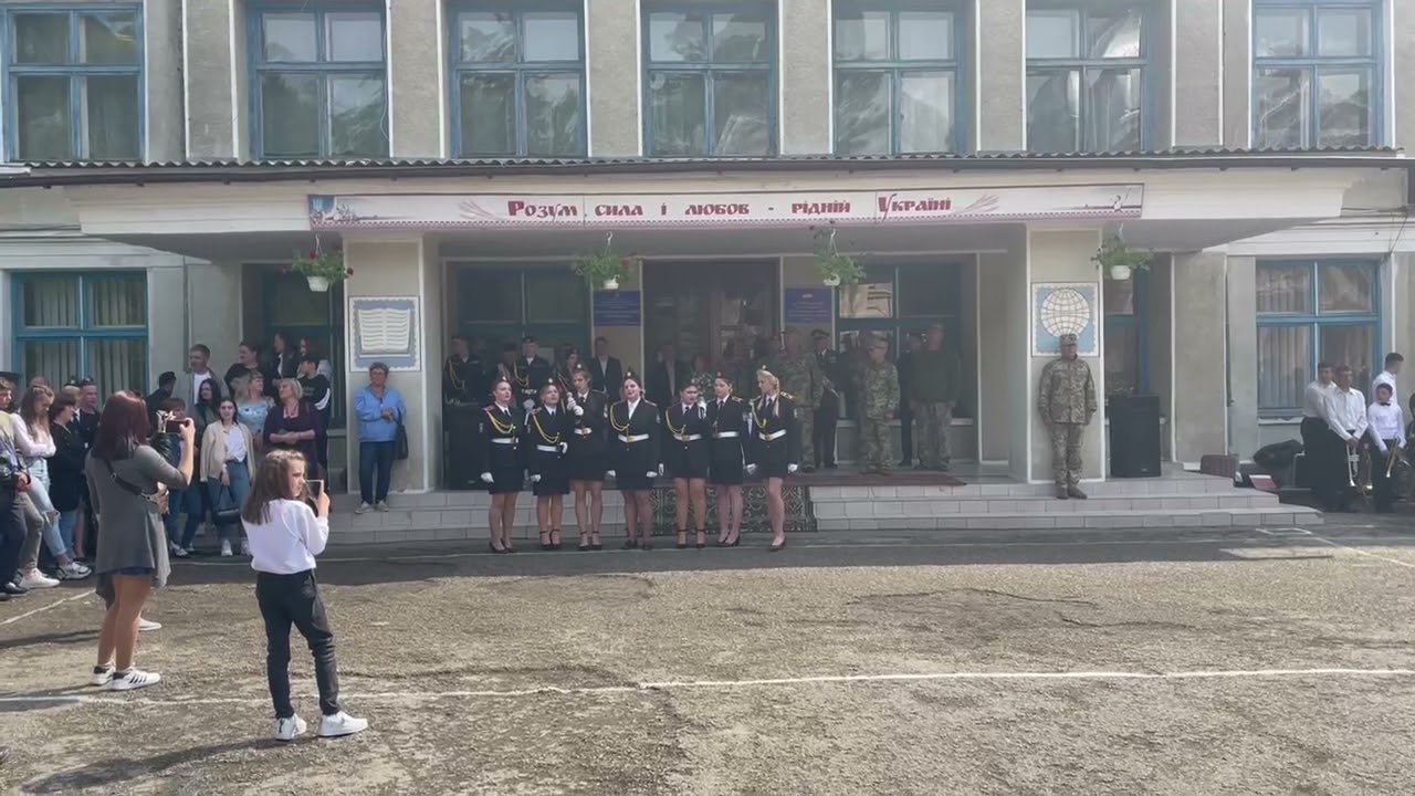 Фогель - Випускник Українською