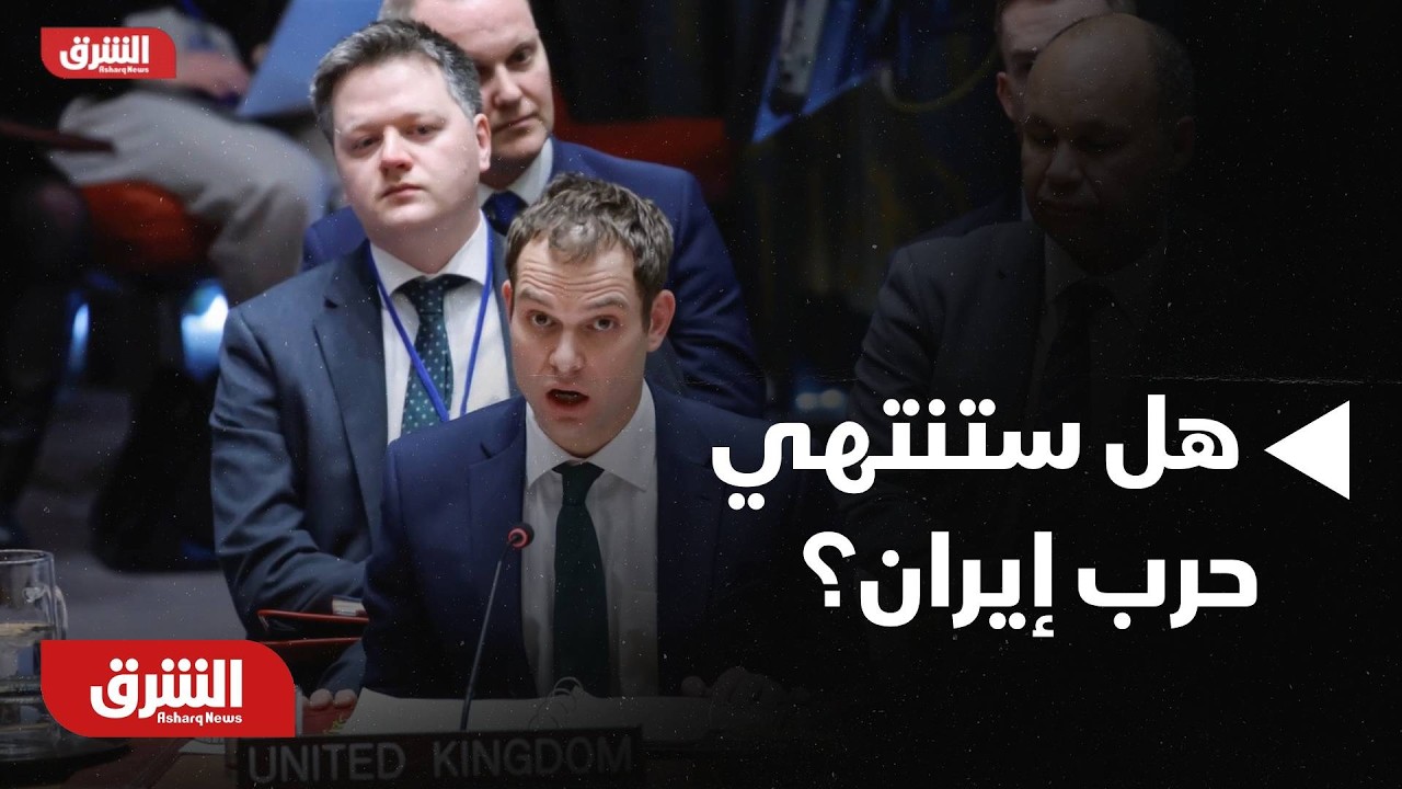 بين وساطة الكرملين وقلق بكين.. هل ينجح 